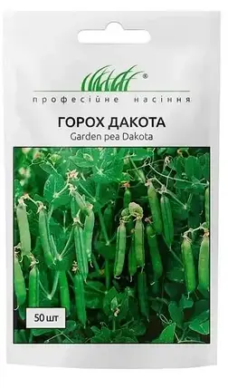Дакота насіння гороху, 50 шт — ранній, Syngenta, фото 1