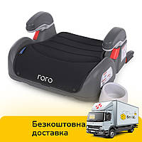 Автокресло бустер (группа 3, 22-36 кг) EL Camino Roro Isofix ME 1144 Royal Black Черный