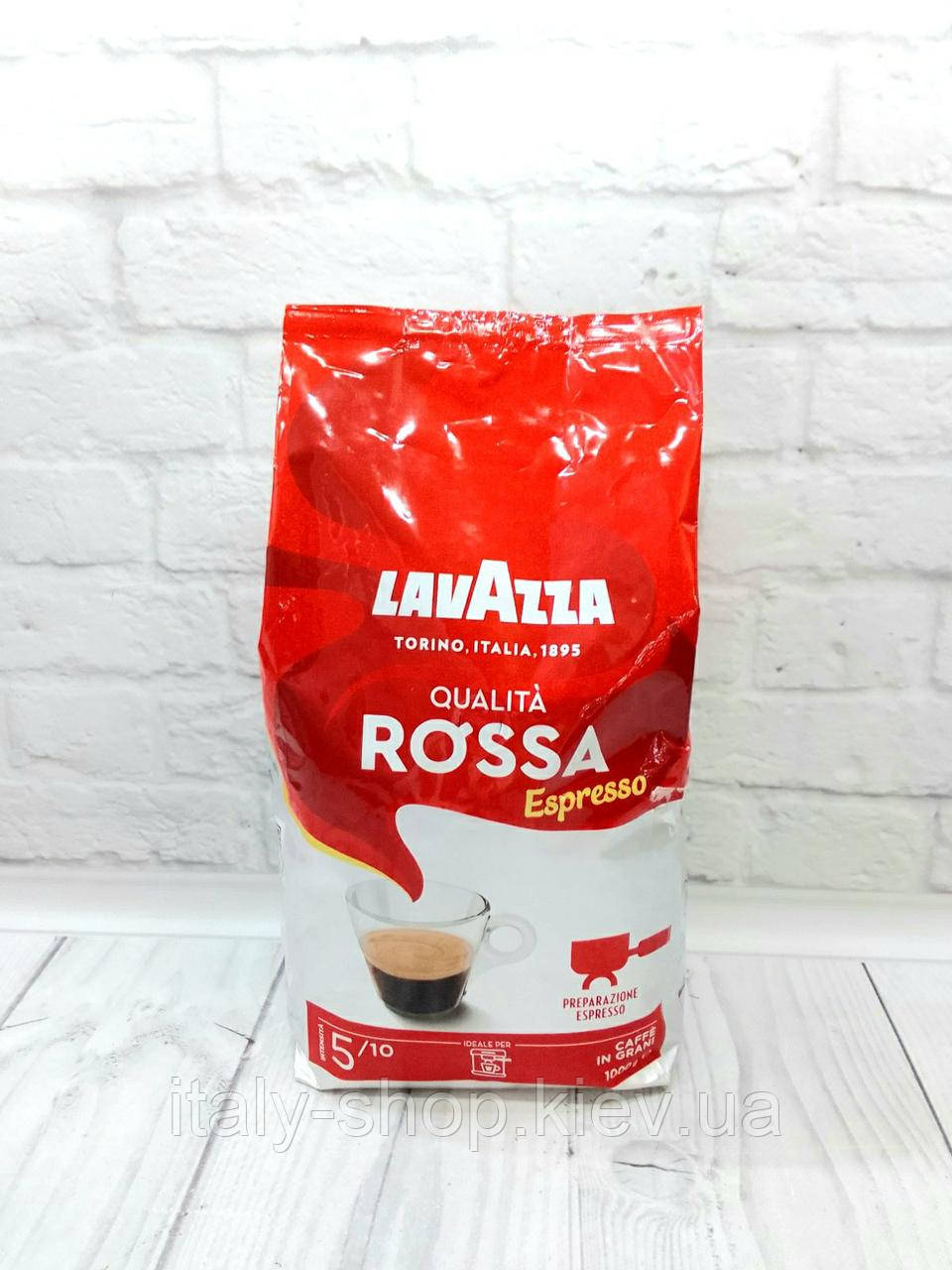 Кава в зернах LAVAZZA Qualita Rossa EspressoІталія 1 кг