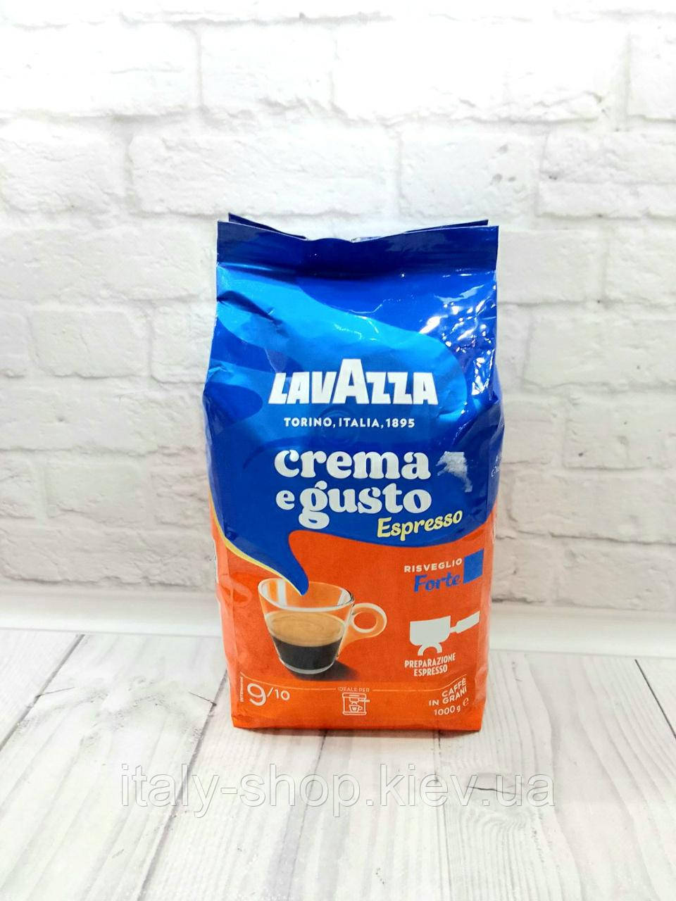 Кава у зернах Lavazza Crema e Gusto Espresso Forte, 1кг з Італії