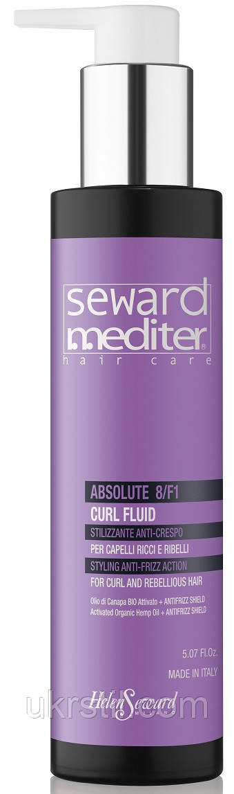 Дисциплінуючий флюїд для укладання кучерявого та неслухняного волосся Absolute Curl Fluid 8/F1 Seward Mediter, фото 1