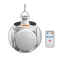 Ліхтар кемпінговий із сонячною батареєю та пультом Skif Clover