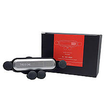 Автотримач гравітаційний холдер для телефону This is one QL002 на дефлектор