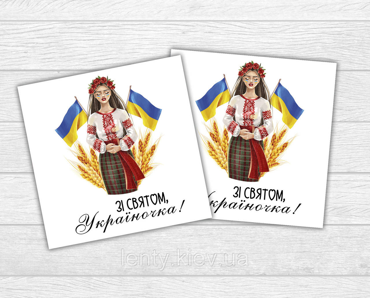 Міні листівка на 8 березня та свято весни "Зі святом, україночка!" для подарунків, квітів, букетів (бірочка)