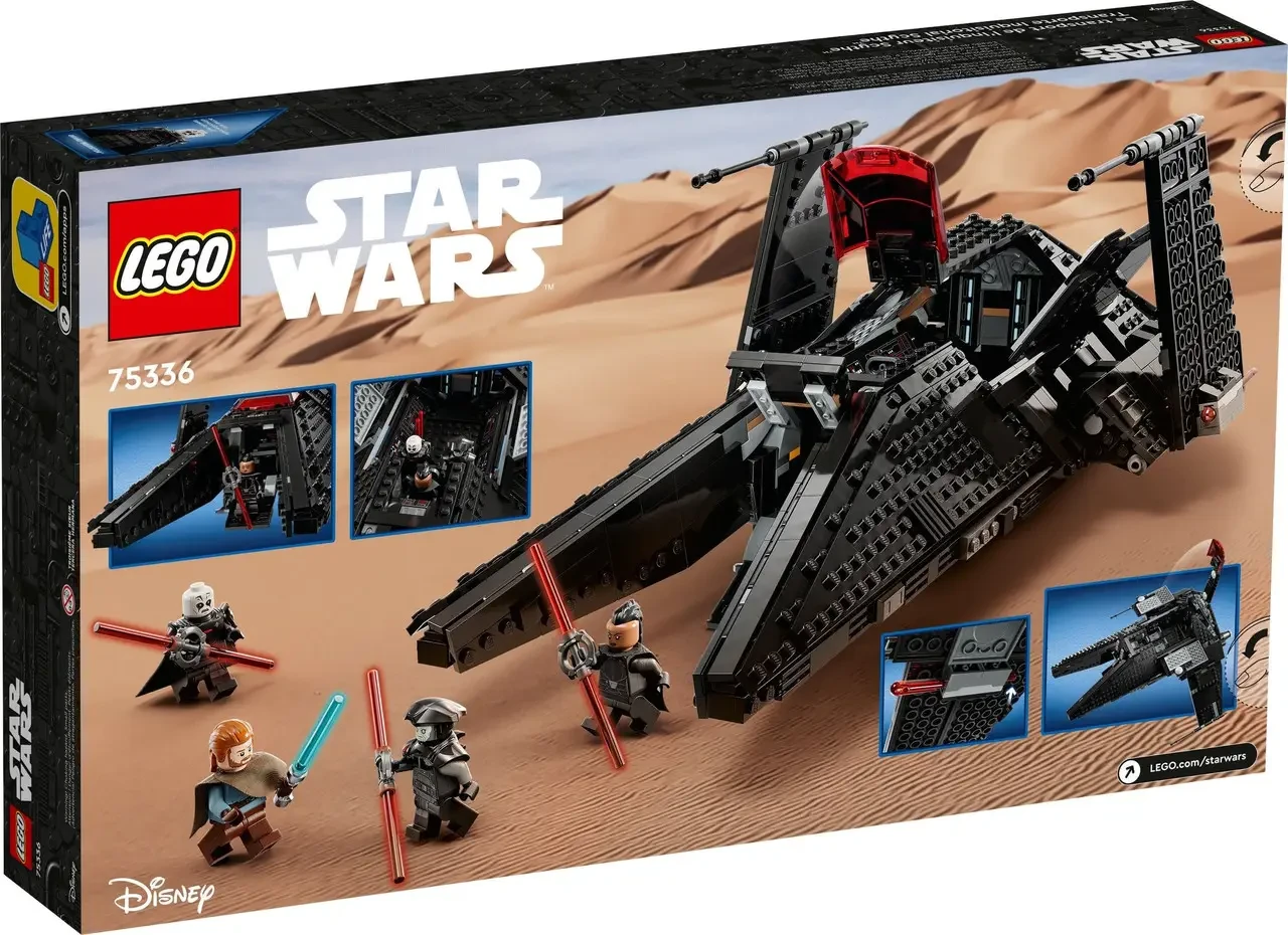 Конструктор Lego Star Wars Транспортний корабель інквізиторів Коса  Лего 75336