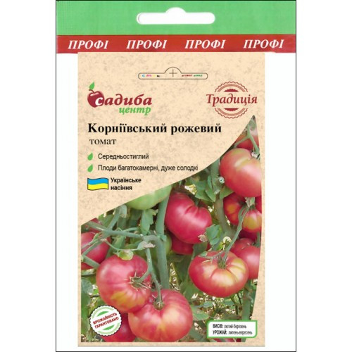 Корніївський рожевий, томат, 5 г. СЦ Традиція Україна