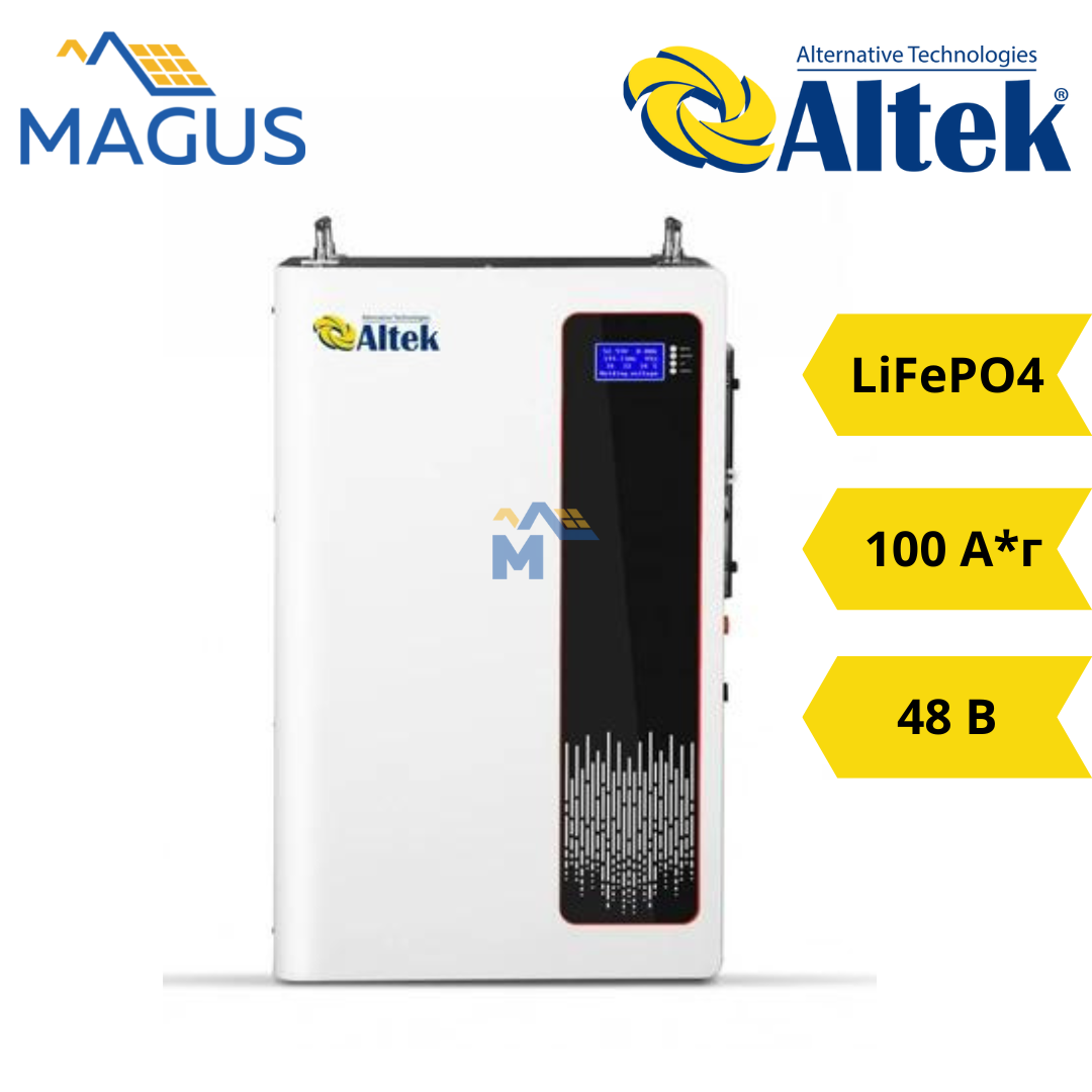 Аккумуляторная батарея Altek Atlas В3 51.2В 5.12 кBт LiFePO4 (51.2 В 100 А*ч) Аккумуляторная батарея Altek Atlas В3 51.2В 5.12 кBт LiFePO4 (51.2 В 100 А*ч)