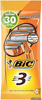 Набір бритв Bic Sensitive 3 без змінних катриджів 4 шт (3086126691862)