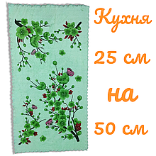 Кухонний рушник з мікрофібри 50*25 сакура зелений