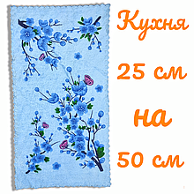 Кухонний рушник із мікрофібри 50*25 сакура блакитний