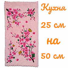 Рушник кухонний із мікрофібри 50*25 сакура рожевий