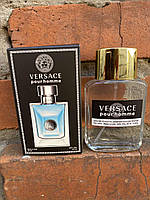 Міні-тестер Duty Free 60 ml Versace Pour Homme, Версаче Пур Хом