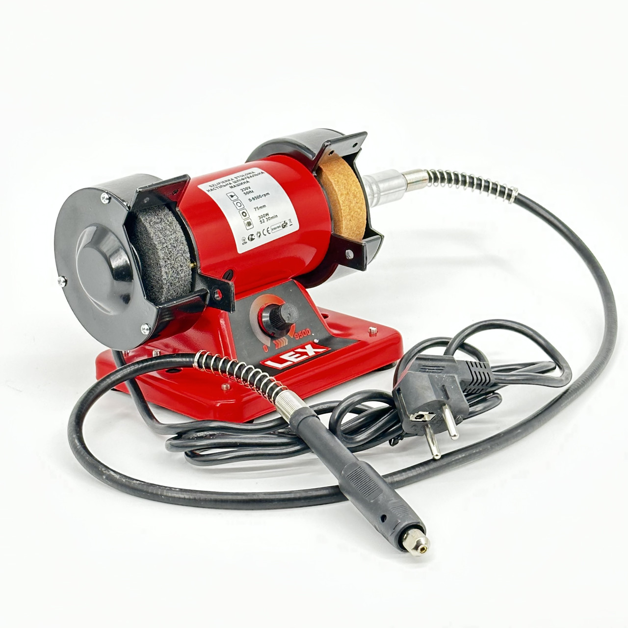 Точильний верстат + гравер LEX LXBG75-3