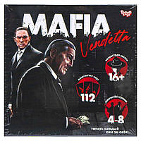 Развлекательная игра "MAFIA Vendetta" MAF-01-01 ДТ-БИ-07-70