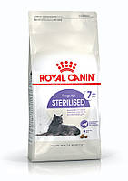 Royal Canin Sterilised 7+ Сухий корм для стерилізованих котів віком від 7 до 12 років 1,5кг