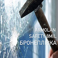 Бронепленка Armolan Safety 8mil размер 50см х 183см толщина 226мкм