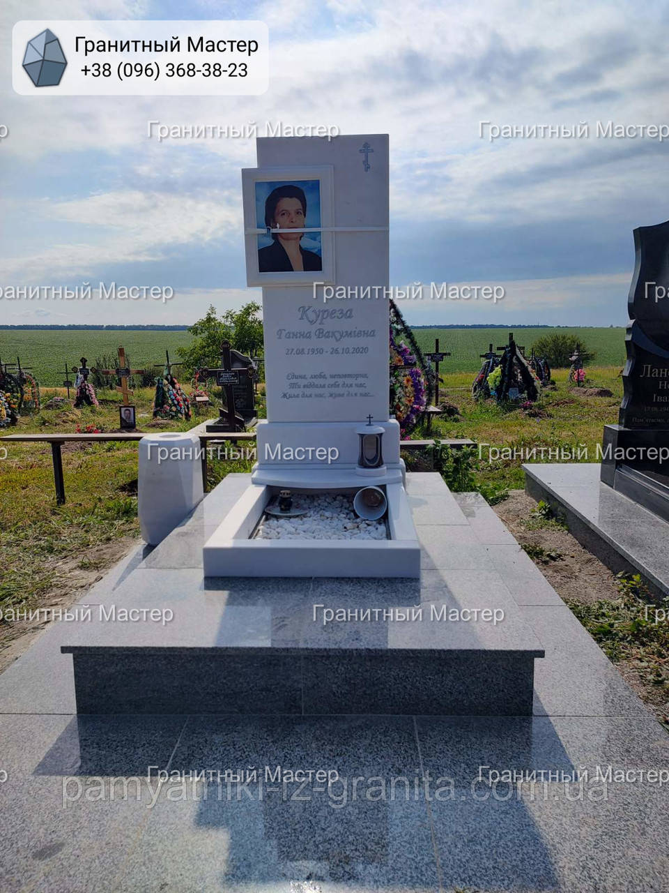 Пам'ятник з мармуру № 148