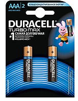 Батарейки Лужні  Duracell Turbo Max AAА (LR03)