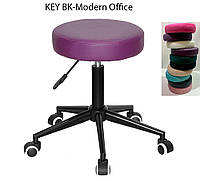 Мобильный табурет Key BK-Modern Office фиолетовая экокожа, черная опора-крестовине Модерн с колесами