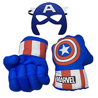 Капитан Америка Перчатки маска