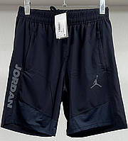 Мужские брендовые спортивные шорты Jordan (Джордан), мужские повседневные синие. Чоловічі шорти