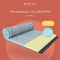 Мини-матрас City Queens висота 4см