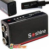 Soshine 9V 500 mAh Li-Ion Крона з вбудованим USB-портом для заряджання і індикацією заряду + бокс.