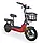 Електричний велосипед FADA LiDO, 350W купити в інтернет-магазині, фото 9