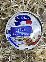 Сир м`який Le Bleu 250g