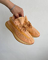 Чоловічі кросівки Adidas Yeezy Boost 350 V2 Mono Clay