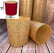 Паперові форми для випічки 90*90 Італія класік, фото 2