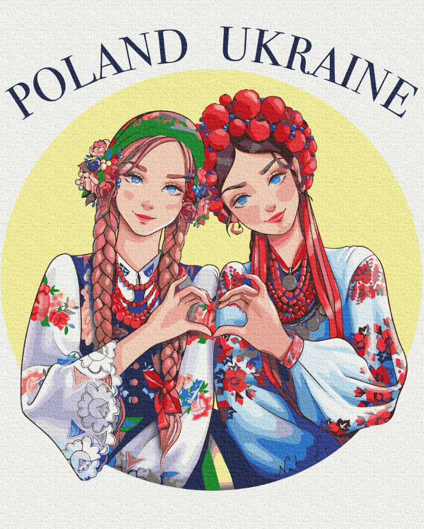 Картина за номерами Підтримка © Захарова Наталія 40*50 см Brushme BS 53268 pbn-p