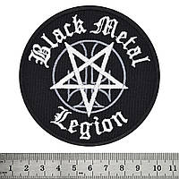 Нашивка Black Metal Legion (inverted pentagram with cross)