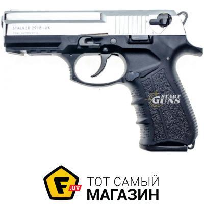 Стартовый Пистолет Stalker Оружие Сигнально-шумовое 2918 UK Shiny ...