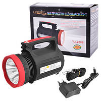 Ліхтар переносний Luxury 2886-5W+22SMD, power bank, Li-Ion акумулятор, ЗП 220V
