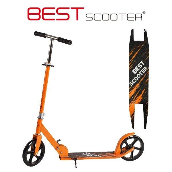Двоколісний самокат Best Scooter R-04411 Жовтогарячий