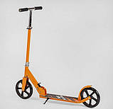 Двоколісний самокат Best Scooter R-04411 Жовтогарячий, фото 4