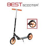 Двоколісний самокат Best Scooter 42714 Чорно-жовтогарячий, фото 8