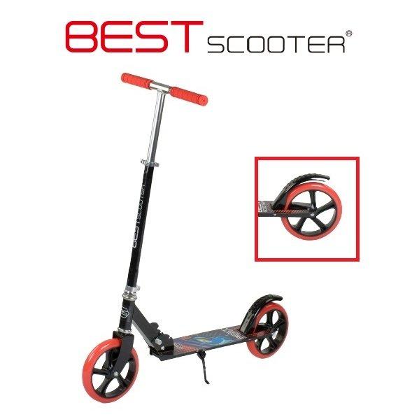 Двоколісний самокат Best Scooter 30458 Чорний