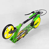 Двоколісний самокат Best Scooter 67788 Зелений, фото 8