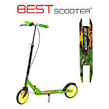 Двоколісний самокат Best Scooter 67788 Зелений, фото 10