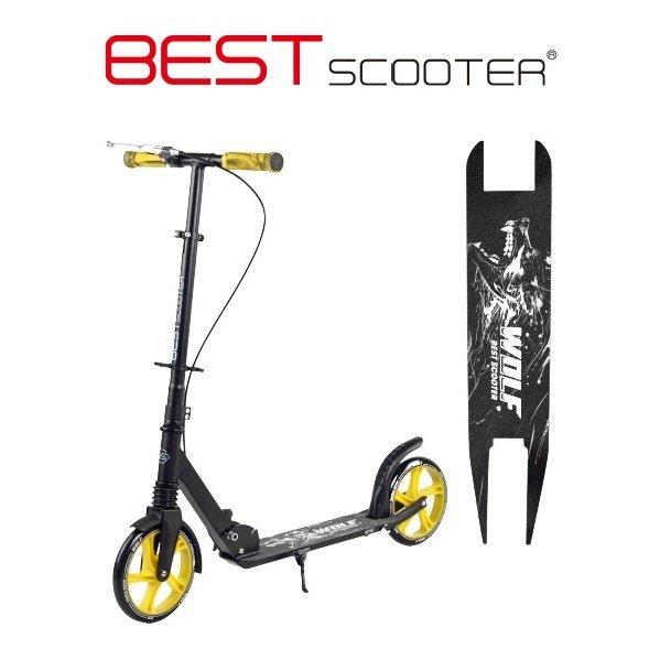 Двоколісний алюмінієвий самокат Best Scooter W-10728 Чорно-жовтий