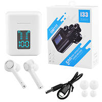 Бездротові навушники i33 5.0 з кейсом, індикація заряду, white