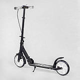Самокат двоколісний алюмінієвий Best Scooter W-17025 Чорний, фото 3