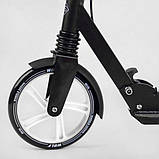 Самокат двоколісний алюмінієвий Best Scooter W-17025 Чорний, фото 5