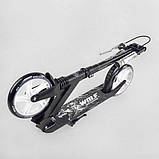 Самокат двоколісний алюмінієвий Best Scooter W-17025 Чорний, фото 8