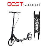 Самокат двоколісний алюмінієвий Best Scooter W-17025 Чорний, фото 10