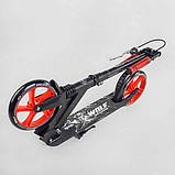 Двоколісний алюмінієвий самокат Best Scooter W-18342 Чорно-червоний, фото 8