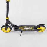 Двоколісний алюмінієвий самокат Best Scooter 20787 Shark чорно-жовтий, фото 5