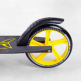Двоколісний алюмінієвий самокат Best Scooter 20787 Shark чорно-жовтий, фото 7